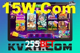 Basketball Betting 255Bet